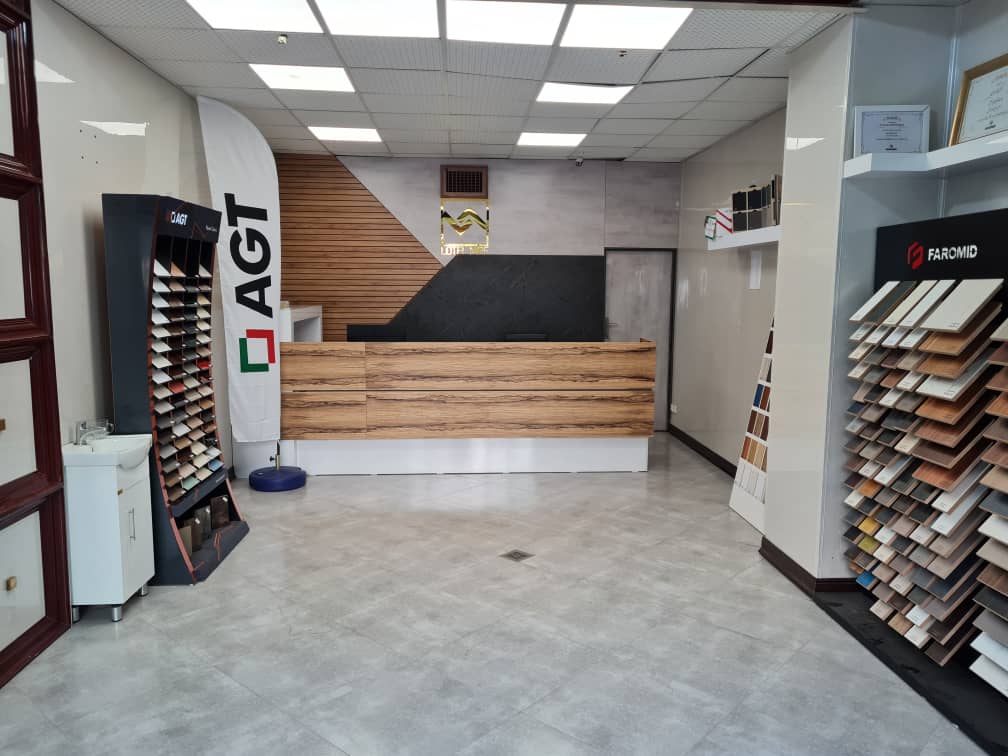 <span class="bold">خوش آمدید</span> به ام دی اف لطفی