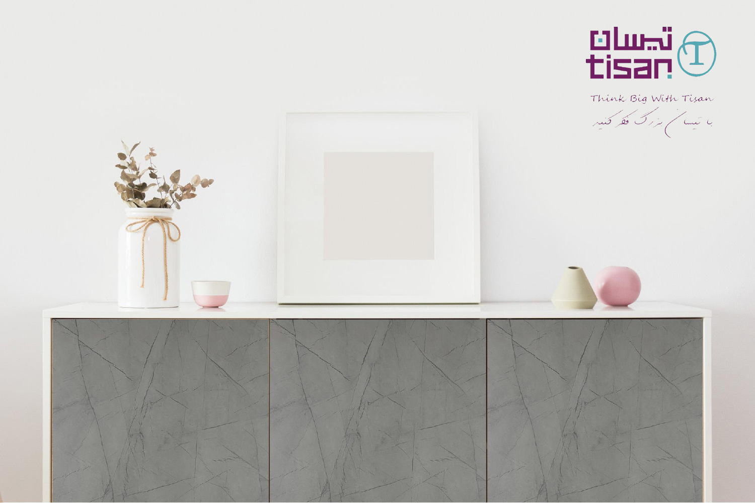 بیش از 200 تنوع رنگ ام دی اف های تیسان